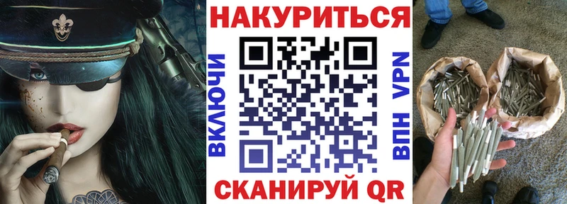 Названия наркотиков Белёв АМФЕТАМИН  МДМА  ГАШ  Каннабис  Меф мяу мяу 