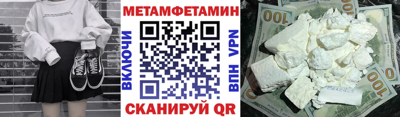 где найти наркотики  KRAKEN ТОР  АМФ VHQ  Белёв 