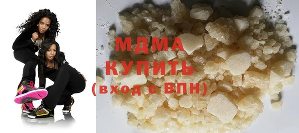 mdpv Баксан
