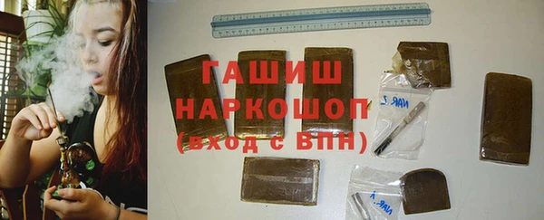 mdpv Баксан