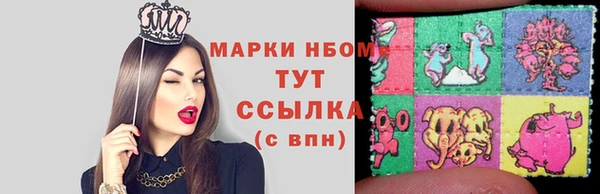 mdpv Баксан