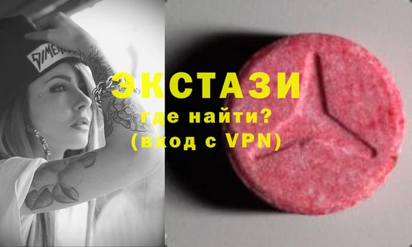 mdpv Баксан