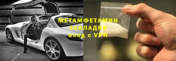 mdpv Баксан