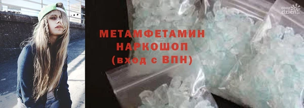mdpv Баксан