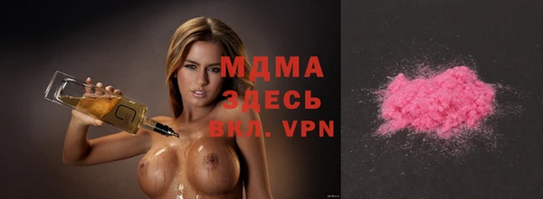 mdpv Баксан