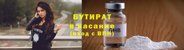 mdpv Баксан