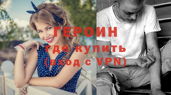 mdpv Баксан