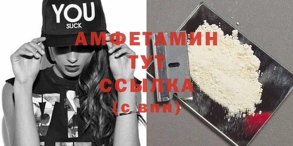 mdpv Баксан