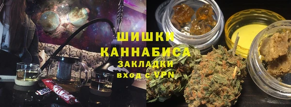 mdpv Баксан