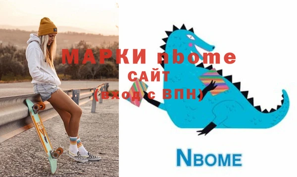 mdpv Баксан