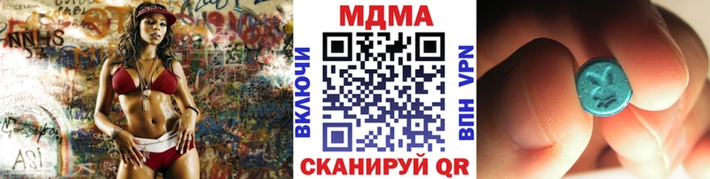 мориарти телеграм где можно купить Белёв МДМА Molly ссылка на мегу зеркало