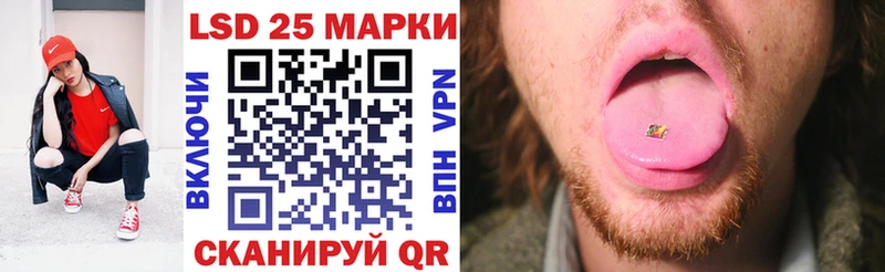 Марки NBOMe 1500мкг  KRAKEN ссылки  Белёв  продажа наркотиков 